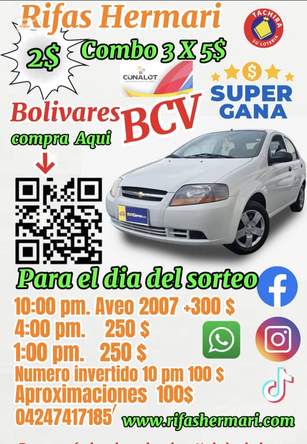 ¡SORTEO AVEO 2007!